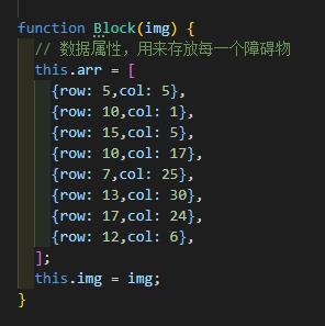 JavaScript实现猫吃鱼小游戏_JavaScript_06