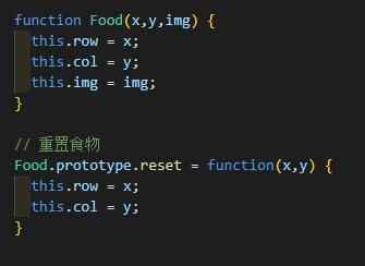 JavaScript实现猫吃鱼小游戏_JavaScript_05