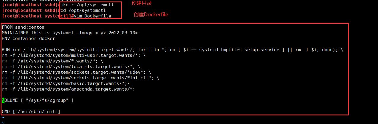 Dockerfile构建镜像_镜像_05