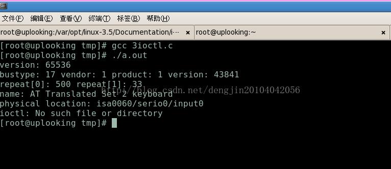 【Linux系统编程应用】