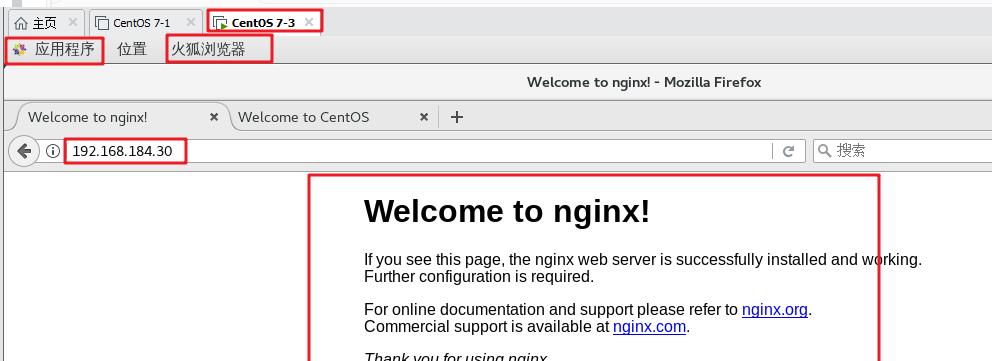 Nginx网站服务配置_nginx_17