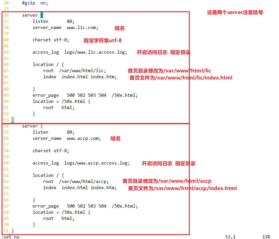 Nginx网站服务配置_nginx_39