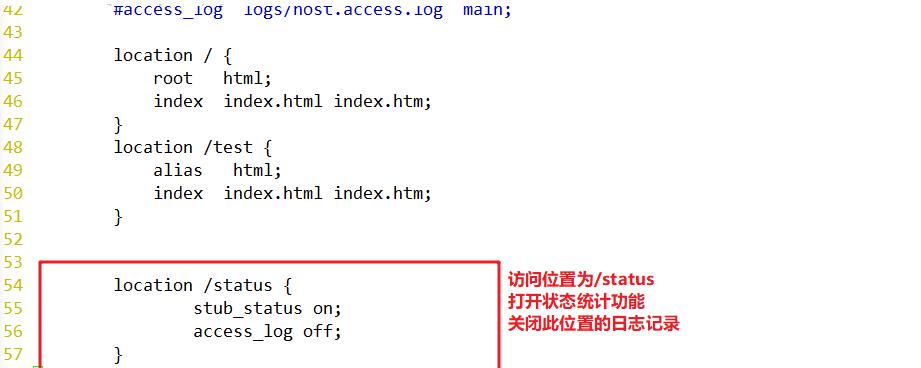 Nginx网站服务配置_html_27