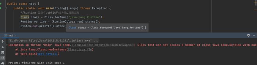 Java反序列化漏洞——反射与反序列化基础_java_06