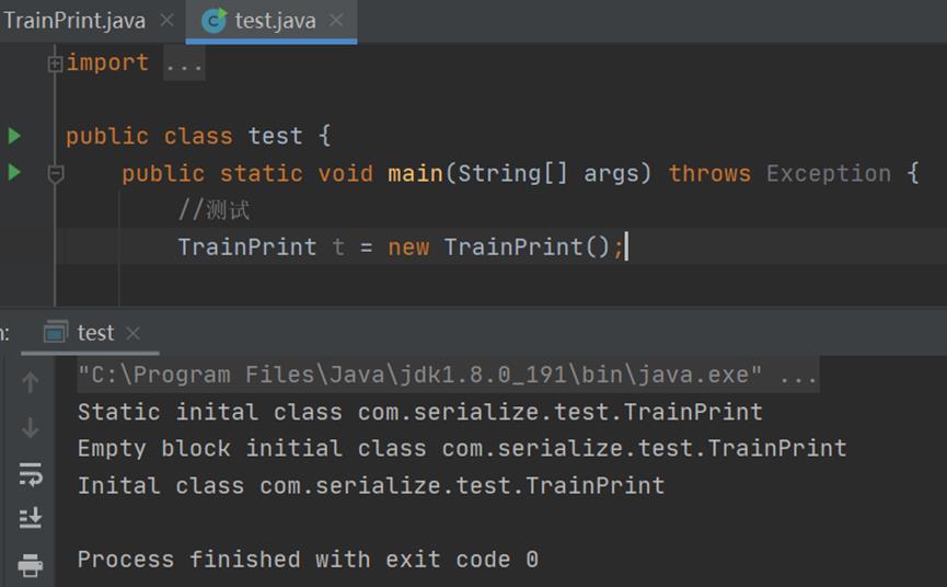 Java反序列化漏洞——反射与反序列化基础_java_02