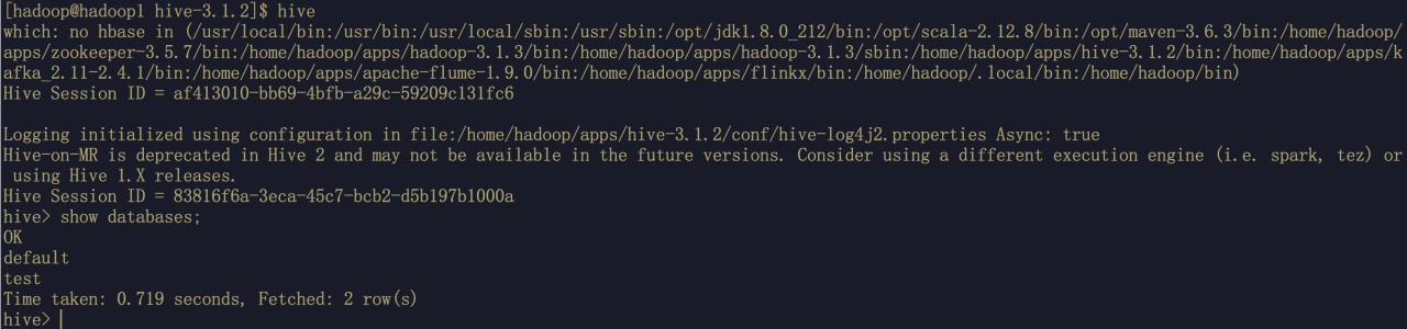 Hive-3.1.2部署文档_xml