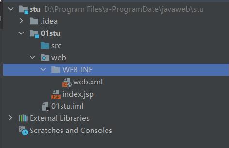 全网最细的教程javaweb项目入门到实战教程（下）_ide_21