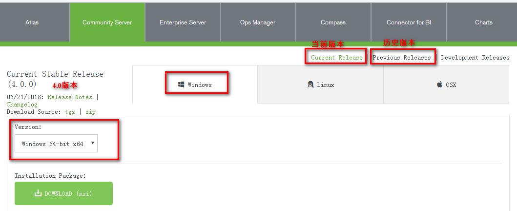 Windows下安装MongoDB_.net