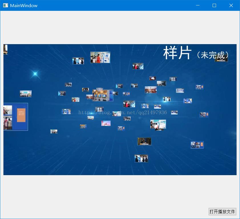 Qt实用技巧：使用QMediaPlayer和Windows自带组件播放swf、rmvb、mpg、mp4等视频文件_播放器