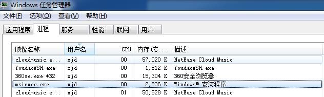 Windows下安装MongoDB_.net_15