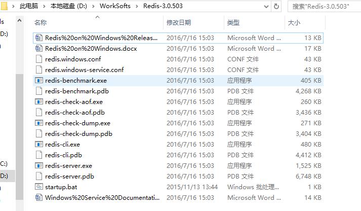 Windows下安装配置Redis数据库_github_17