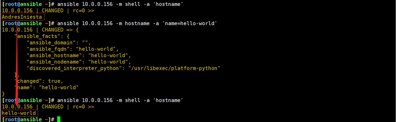 ansible常用模块介绍_主机名_21