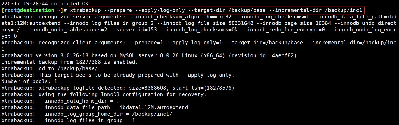 xtrabackup实现全量+增量+binlog恢复库_增量备份_22