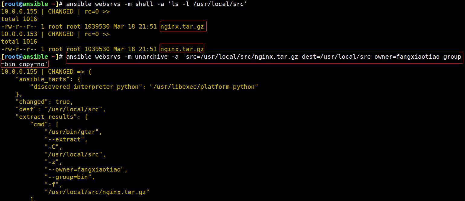 ansible常用模块介绍_nginx_18