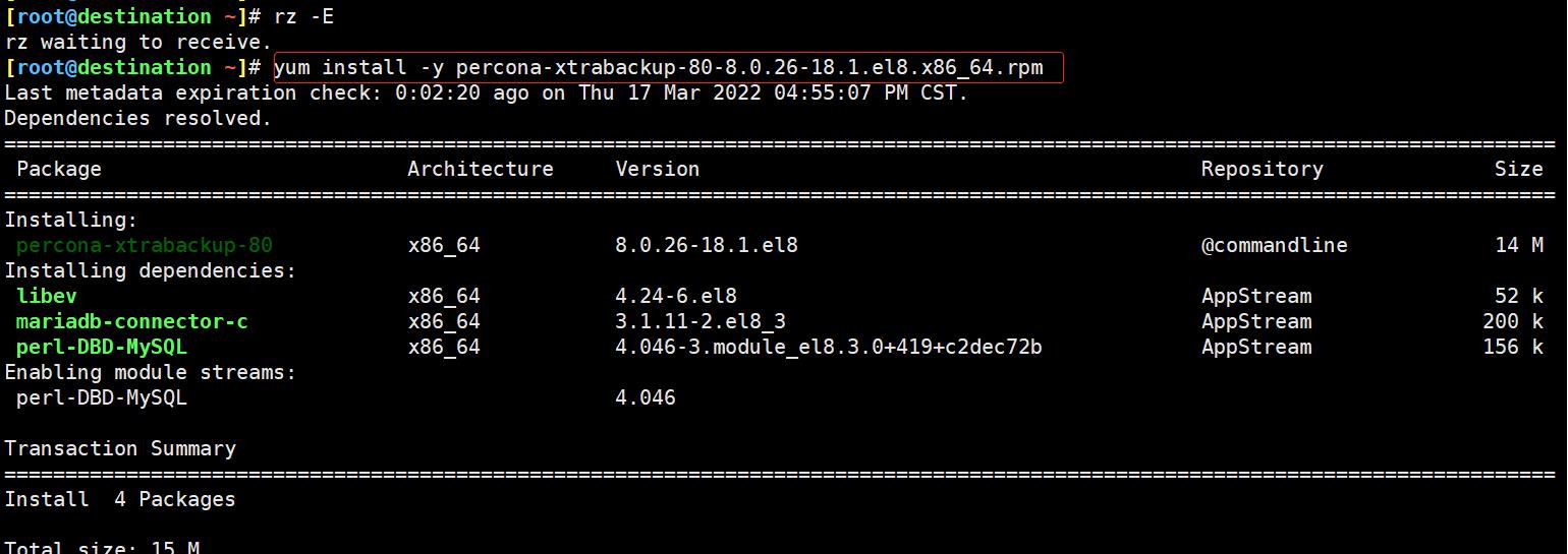 xtrabackup实现全量+增量+binlog恢复库_数据库_02