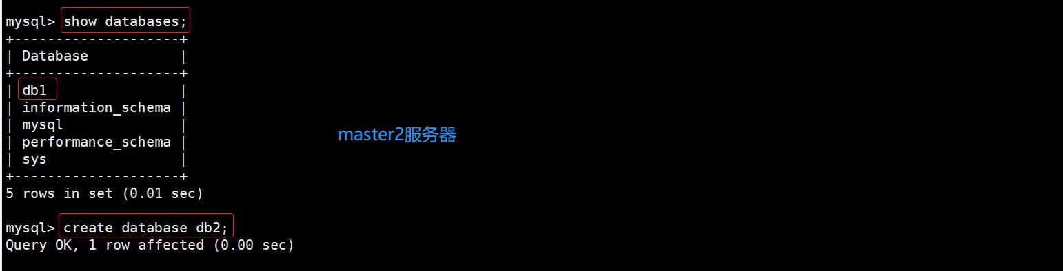 主从复制及主主复制的实现_数据_37