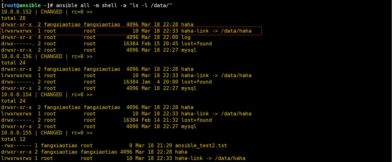 ansible常用模块介绍_nginx_16