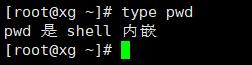 linux基础命令_bash_02