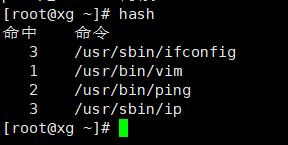 linux基础命令_linux_03