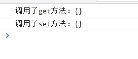 3分钟带你搞懂Vue双向绑定原理及问题剖析_数组_02