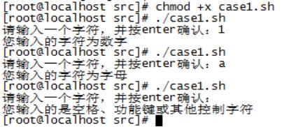 case分支语句#yyds干货盘点#_控制字符