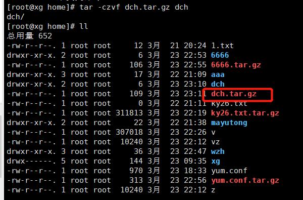 linux目录与文件操作&vim_压缩文件_07