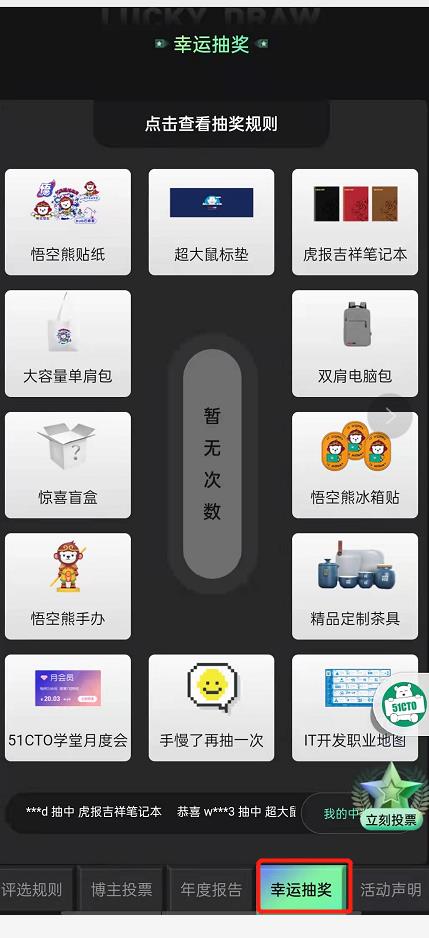 详解golang的json解析方法Marshal跟