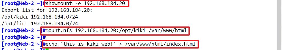 LVS负载均衡群集概念、NAT模式LVS负载均衡实战部署_服务器_11