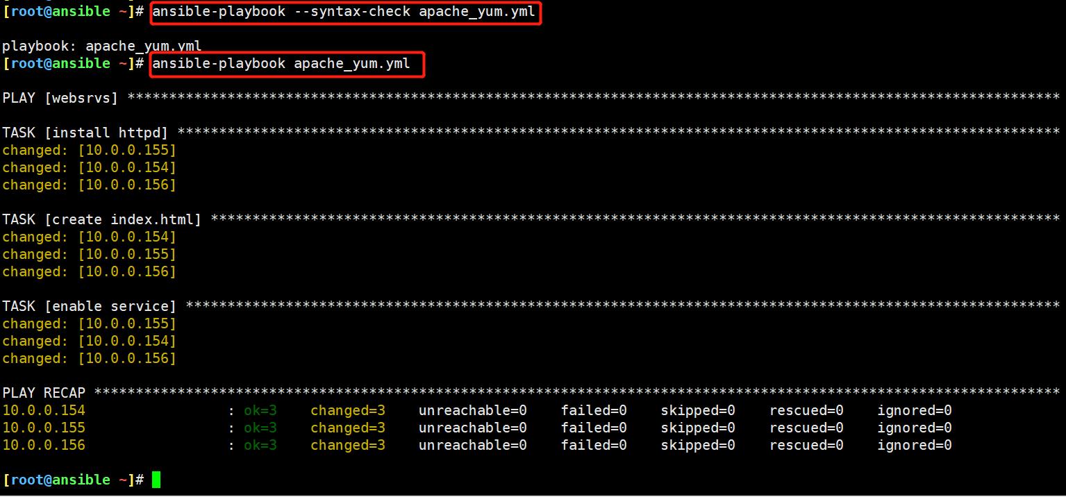 ansible-playbook实现Apache批量部署_apache_08