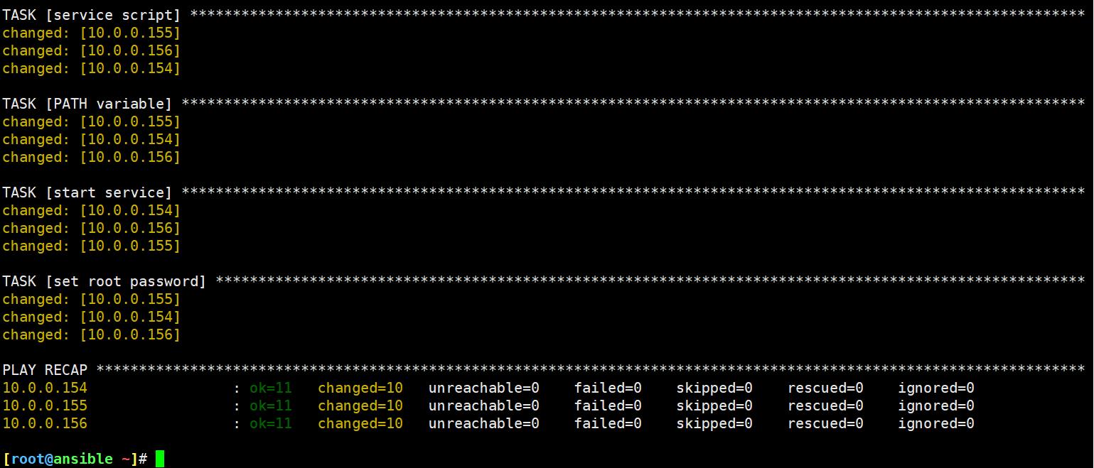 ansible-playbook实现MySQL的二进制部署_压缩包_15