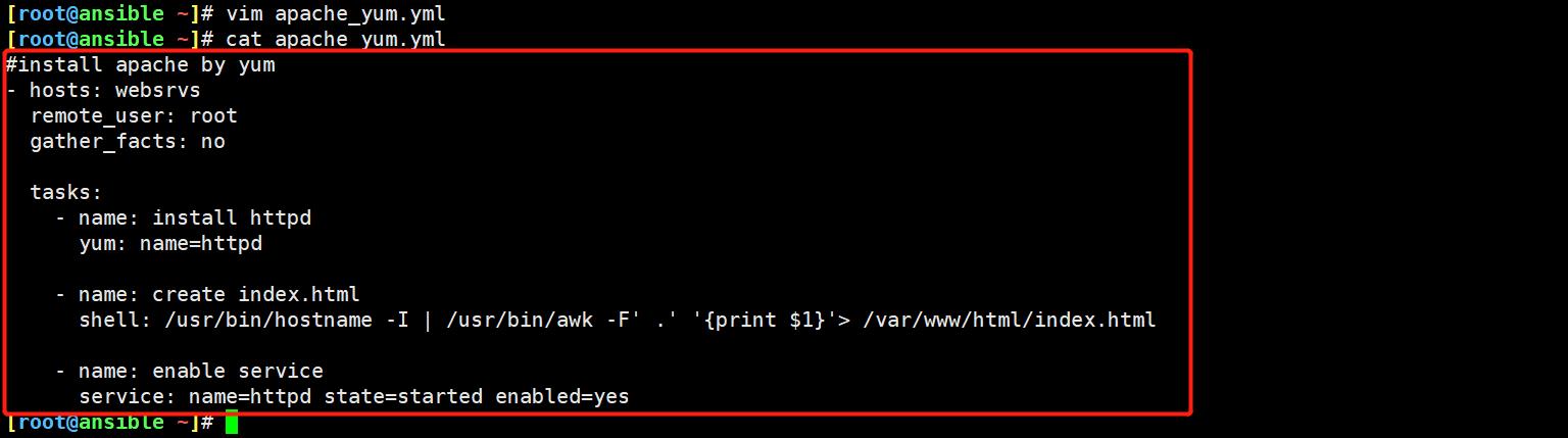 ansible-playbook实现Apache批量部署_编译安装_07