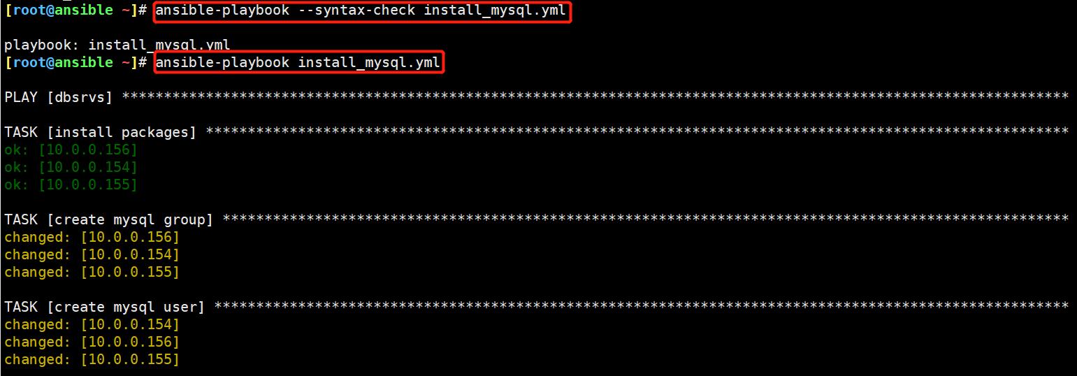 ansible-playbook实现MySQL的二进制部署_官网_13