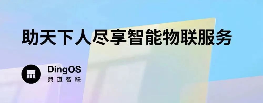 科技向善，“以人为本”将掷地有声!_开发者_06