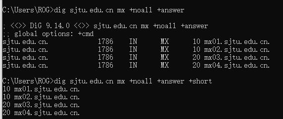 DIG命令_搜索_09
