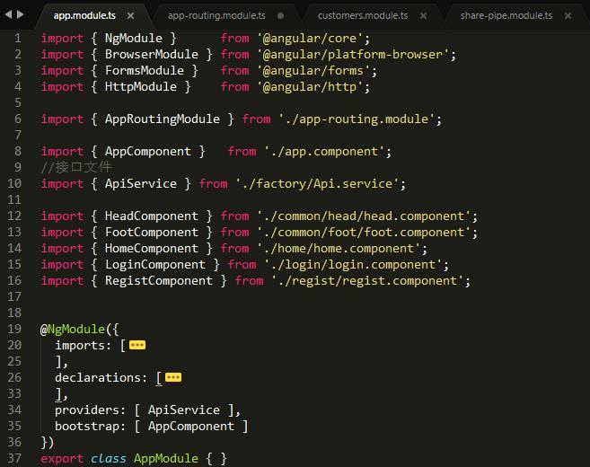 【Angular项目实战】Angular5项目模块划分_模块划分_10