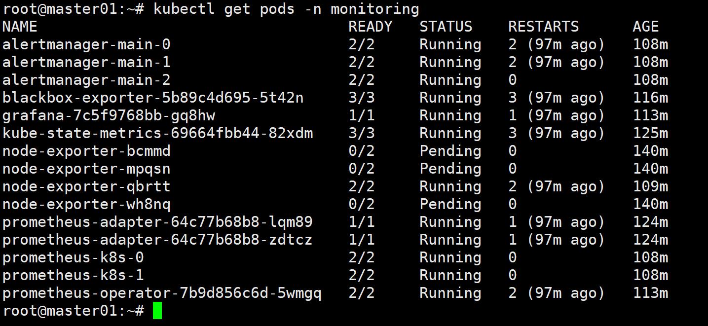 kubernetes1.23.1部署prometheus-operator_k8s部署prometheus_03