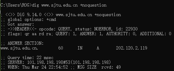 DIG命令_ip地址_03
