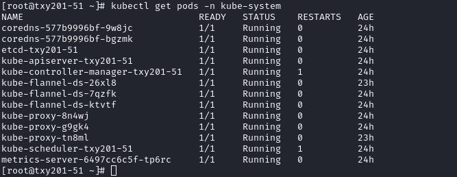 [kubernetes]