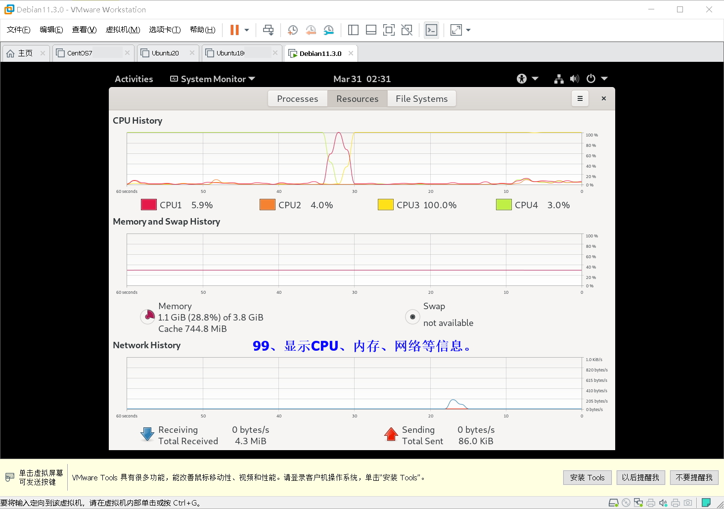 最新发布