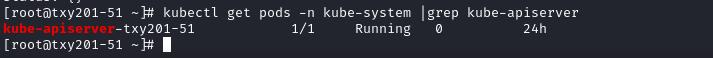 [kubernetes]