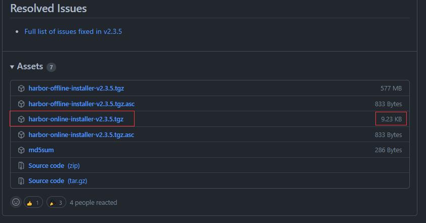 Harbor一键部署——初学者如何快速了解它？_linux_04