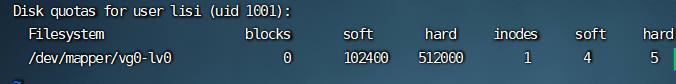 Linux磁盘和文件系统管理（三）：磁盘配额的详细做法_vim_09