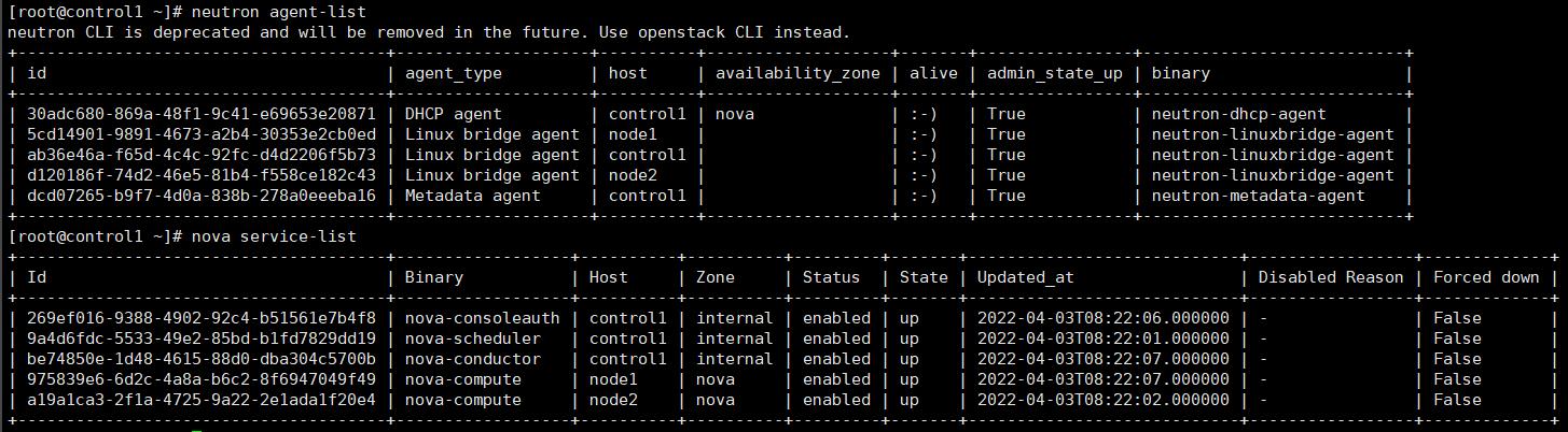 openstack-部署一个新的计算节点_openstack-部署一个新的计算节点