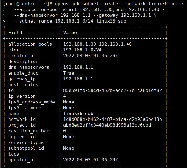 openstack实例的创建_openstack实例的创建_03