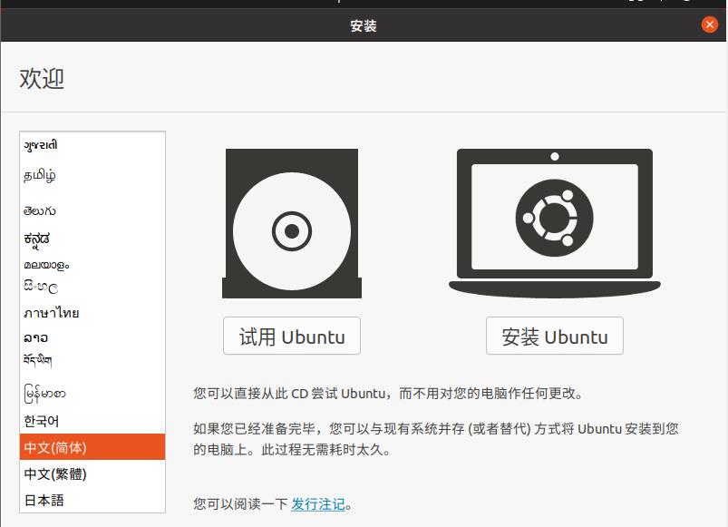 Ubuntu22.04