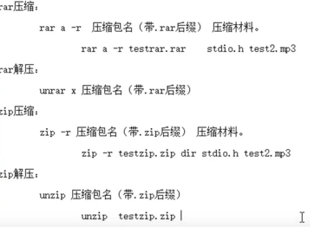 linux快速回顾_linux常用命令_07