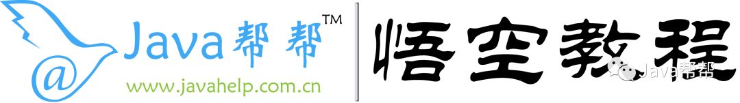 基于Redis实现分布式锁-Redisson使用及源码分析【面试+工作】_客户端