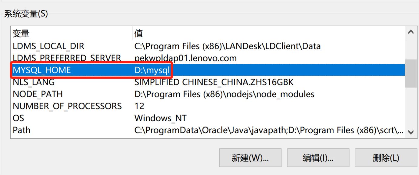 DBeaver连接mysql数据库和备份恢复那些事_数据库_43