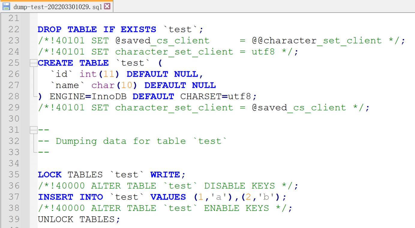 DBeaver连接mysql数据库和备份恢复那些事_数据库_27