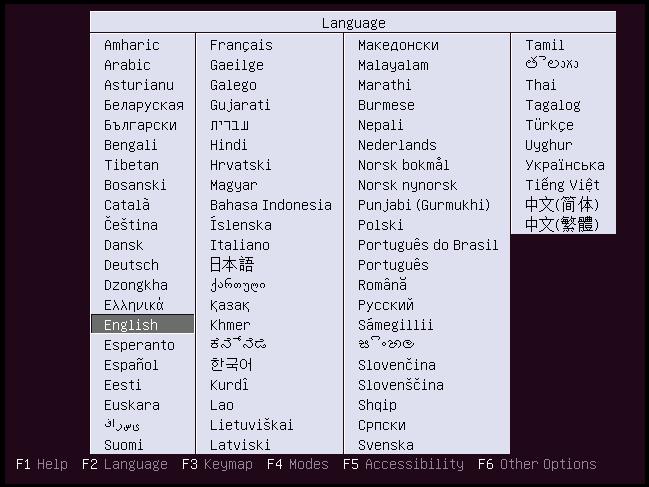 Centos7.9、Ubuntu操作系统图文安装。_ubuntu_25